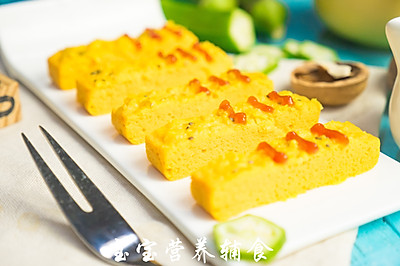 宝宝辅食-南瓜胡萝卜软糕