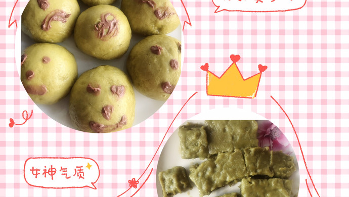 菠菜馒头和发糕 好吃又好玩