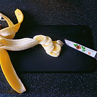 醋泡香蕉的做法图解2