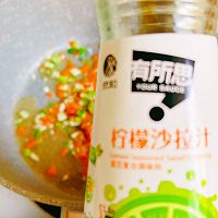 #以美食的名义说爱她#说爱她 满之花的做法图解19