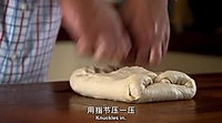 【保罗教你做面包】布鲁姆面包 Bloomer 的做法图解15