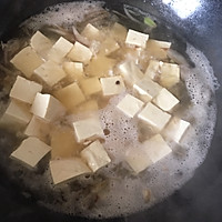 清炖嫩豆腐的做法图解7