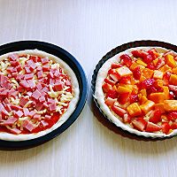 水果披萨#带着美食去踏青#的做法图解9