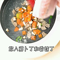香菇胡萝卜炖牛腩的做法图解10