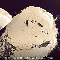 玫瑰冰皮月饼的做法图解6