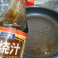 照烧龙利鱼·日本料理 by 蜜桃爱营养师私厨-健康鱼料理的做法图解16