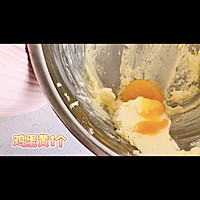 黄油曲奇饼干的做法图解5
