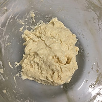 牛奶哈斯面包的做法图解1