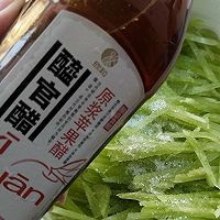家常菜～醋拌莴苣【醯官醋】的做法图解5