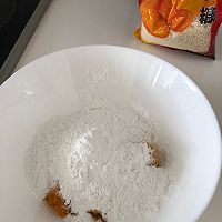 甜蜜的南瓜饼的做法图解2