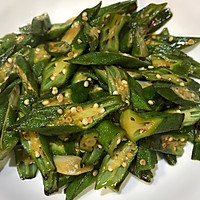素炒秋葵的做法图解3