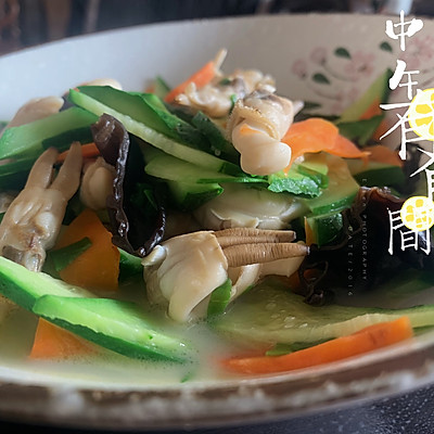 午有食间：清口海蛏黄瓜