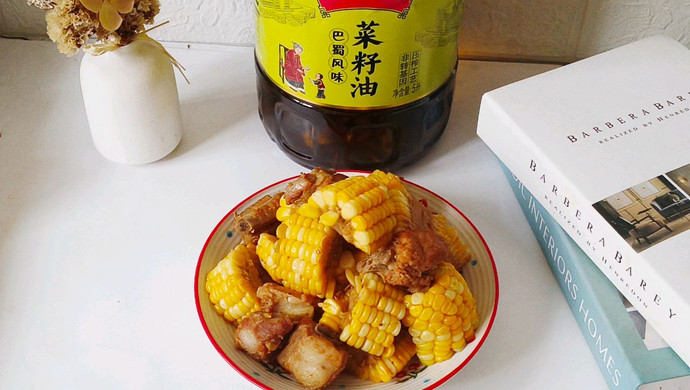玉米烧排骨