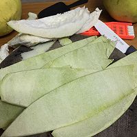 蜂蜜柚子茶的做法图解3