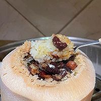 软糯香甜的椰子饭的做法图解4