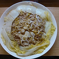 头菜肉饼蒸饭的做法图解6