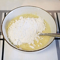 #精品菜谱挑战赛# 椰子风味酒酿玛德琳的做法图解7