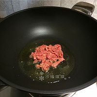 三色牛肉丝的做法图解5