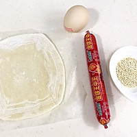 香肠飞饼卷的做法图解1