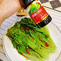 ㊙️懒人减脂餐～白灼生菜的做法图解3