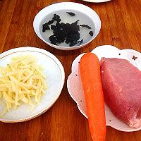 鱼香肉丝---多少人的最爱的做法图解1