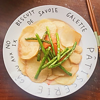 麻辣香锅—巴沙鱼的做法图解2