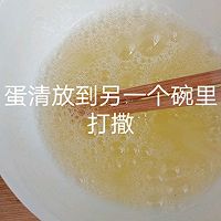 黄金炒饭的做法图解7