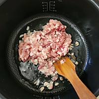 #忽而夏至 清凉一夏#超级下饭的香菇肉酱的做法图解2