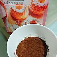 400次咖啡的做法图解1