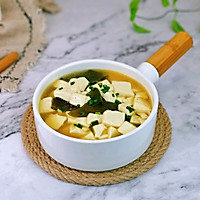 #我们约饭吧#海带豆腐汤的做法图解11