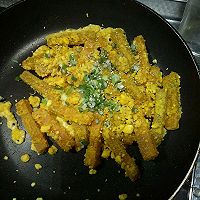 咸蛋黄焗南瓜的做法图解4