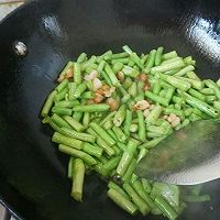 长豆角炒肉末的做法图解2