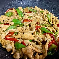 辣椒炒鸡胸肉的做法图解10