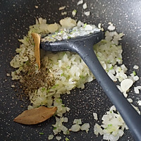 焗翡翠瑶柱饭#在“家”打造ins风美食#的做法图解12