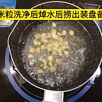 #美食视频挑战赛#美味的日式豚骨拉面的做法图解4