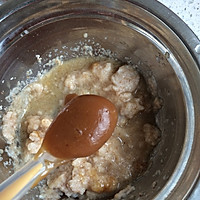 宝宝辅食 红枣米糊（附红枣泥做法）的做法图解9