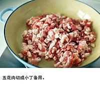 卤肉饭的做法图解4