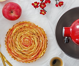 KitchenAid | 法式苹果派的做法
