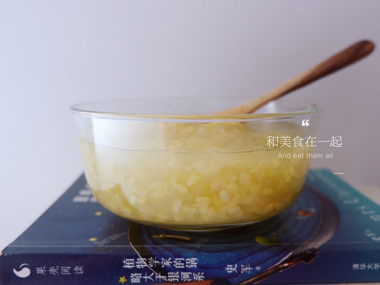 消暑甜品/冬瓜绿豆爽的做法