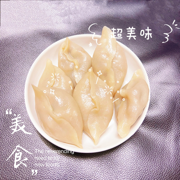 冬至饺的做法