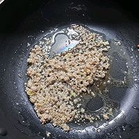 #尽享安心亲子食刻#秋天里也能吃到的荠菜干烧饼的做法图解7