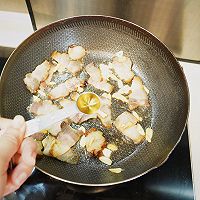 #开启冬日滋补新吃法#红菜苔炒熏腊肉的做法图解4