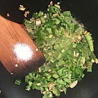 青椒煎蛋的做法图解4