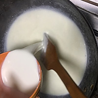 牛奶小方（奶豆腐）的做法图解4
