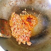 肉末豆角茄子的做法图解4
