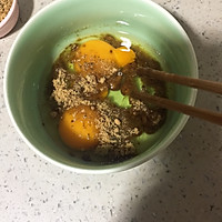 姜汁核桃蒸蛋的做法图解6