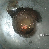 麻辣鸡腿的做法图解6