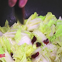 酸溜白菜的做法图解5