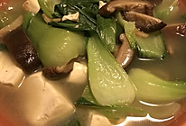 油菜豆腐汤（暖胃补钙佳品）的做法