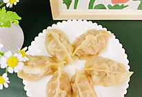 包菜猪肉蒸饺的做法